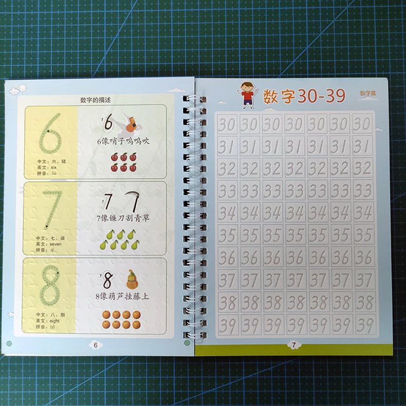 UK Stock Reusable Children 3D Copybook For Calligraphy Numbers Books Handwriting 