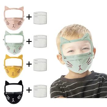 

1pc Cartoon Cat Children's Mask With 2pc Carbon Filter Mascarillas Washable Reusable Face Mask Breathable Detachable Eye Shield