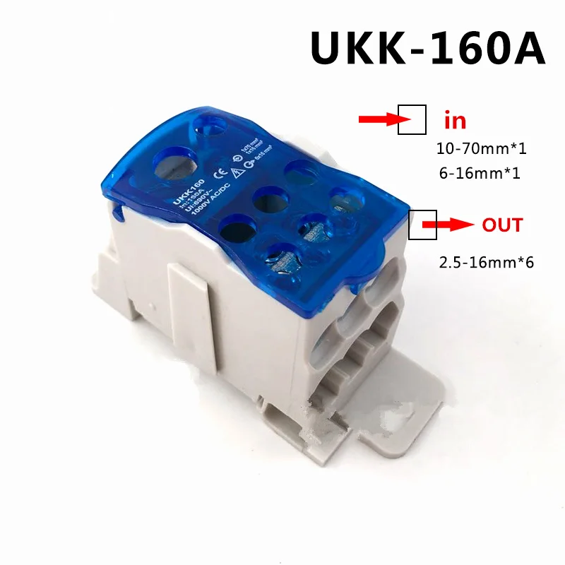 UUK-80A/125A/160A/250A/400A/500A Rail Тип сплиттер коробка Универсальный провод соединитель сплиттер высокий ток распределительная коробка 1000 в