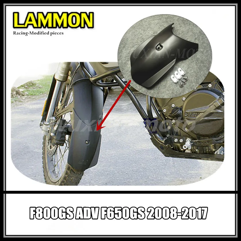 

Motorcycle accessories modification Front fender extension Extender Fit BMW F800GS F650GS 2008-2017 F800 GS Adventure 2013-2015
