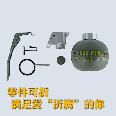 Новинка, манекен M67 Frag Gran, модель Molle, система, пластик, быстросъемный жилет для страйкбола, аксессуары, нет функции для косплея, ABS игрушка