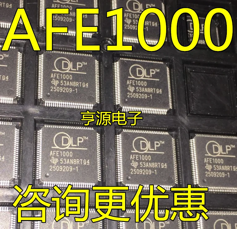 5 шт./лот AFE1000
