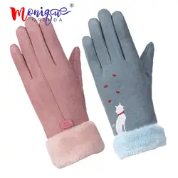 Классические женские модные зимние перчатки для активного отдыха, спортивная теплая варежки с кошачьими сердечками, однотонные розовые
