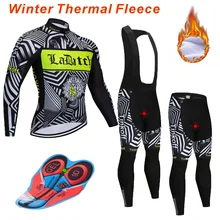 Tinkoff одежда для велоспорта Pro Team зимние теплые флисовые мужские майки для велоспорта MTB велосипед Майо Ropa Ciclismo Спортивная одежда