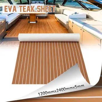 

Self Adhesive EVA Boat Yacht Marine Flooring Faux Imitation Teak Decking Sheet Pad 1200mmx2400mmx5mm Foam Floor Mat Brown