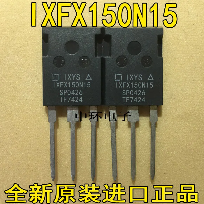 

10pcs/lot IXTQ150N15P 150A 150V