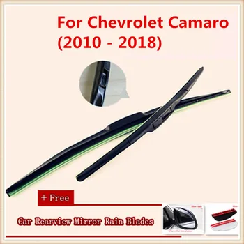 

Car Windshield Wiper For Chevrolet Camaro (2010 - 2018)