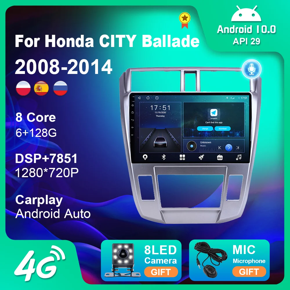 Car Radio For Honda CITY Ballade 2008 2014 GPS Navigation 2 Din Android