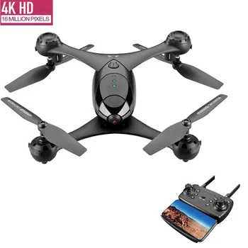 

SMRC M6 RC Drones Quadcopter Optical Flow Positioning Dual Lens 4K 1080P 8 Million HD Aerial Drone Helicopter Drone Outdoor Toys