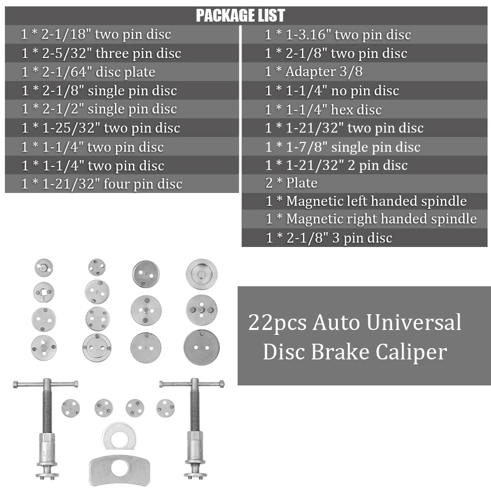 12 Вт/18/21/22 шт автоматический универсальный дисковый тормозной суппорт для автомобиля ветер Назад Pad поршневой компрессор автомобильный гараж набор инструментов для ремонта комплект
