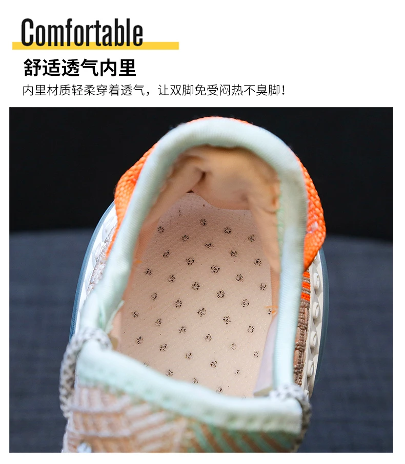 Comfortable inner ladies casual shoes 360 degree breathable wicking sports shoes women's vulcanized shoes beautiful and generous