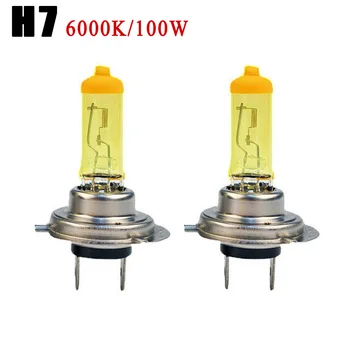 

H7 Headlight Bulbs Halogen Set 12V Accessories 2pcs Car Light 6000K 1700LM PX26d