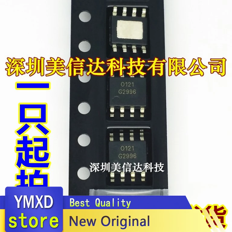 10pcs/lot G2996 G2996F1UF New Original Power Supply Chip Patch SOP To 8 Feet | Электроника