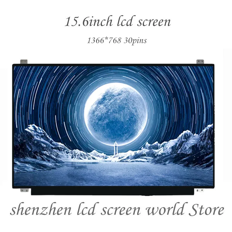 15 6 Тонкий ЖК Матрица для Lenovo Z50 70 Y50-70 Z510 B50 B50-30 G50 G50-45 G50-70 G50-75 S5-S531 экран ноутбука 30