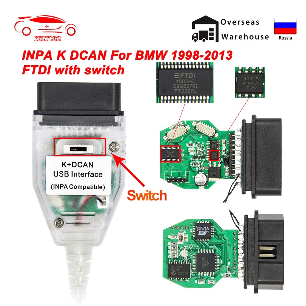 K+DCAN For BMW FTDI FT232RL with Switch K CAN OBD 2 OBD2 Car Diagnostic Auto Tools K-line line Cable | Автомобили и мотоциклы