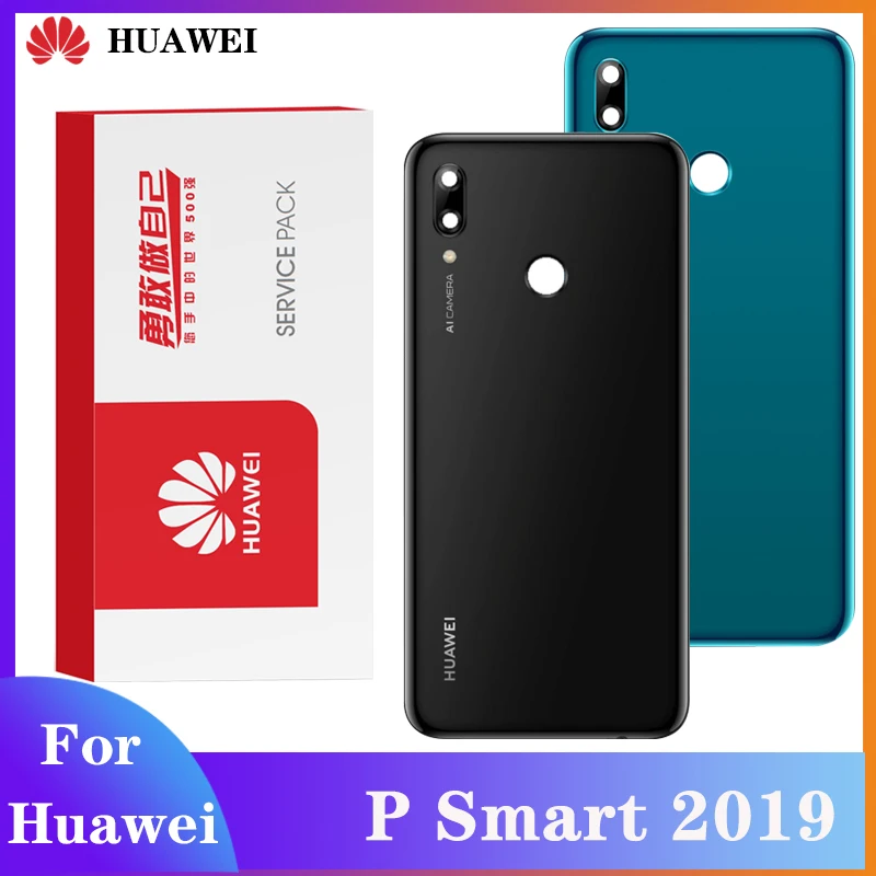 Оригинальная Крышка батарейного отсека для Huawei P smart 2019 Пластиковая Задняя