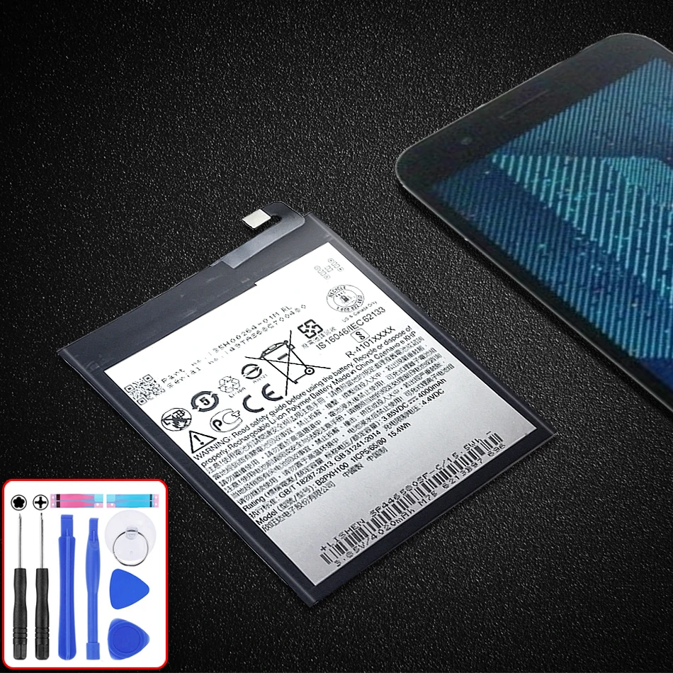 

B2PXH100 For HTC 2PXH100 E66 One X10 One X10 LTE-A X10 X10 Phone Battery 3000mAh Li-polymer Battery