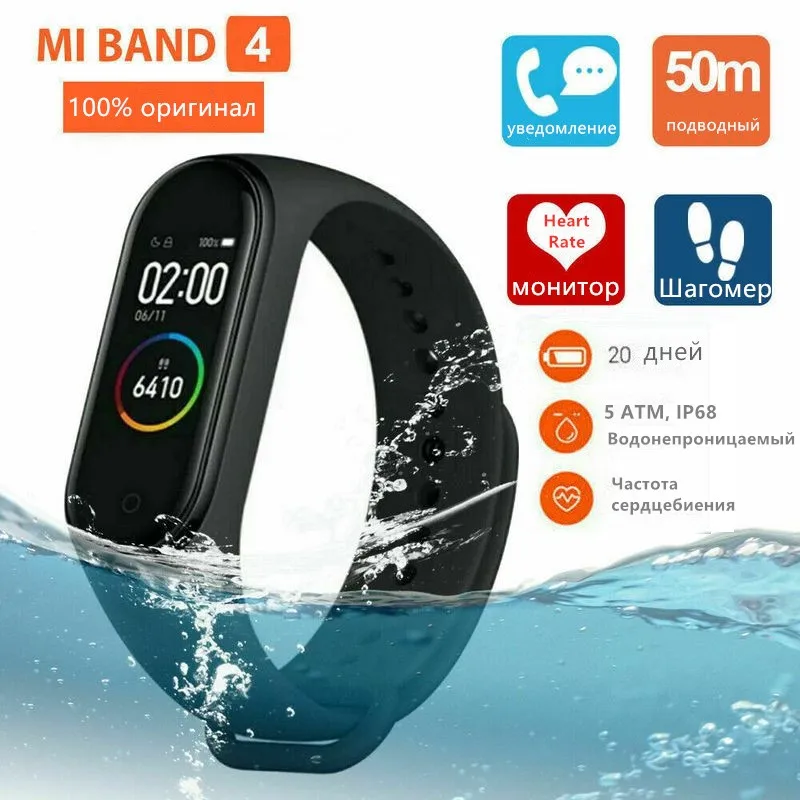 High Quality Quick Release Replacement Watch Band for Xiaomi 3/4  Watch Strap 2019 New