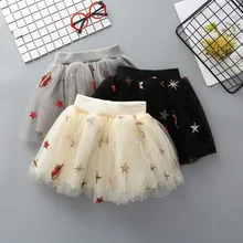 Модная юбка-пачка; юбка для маленьких девочек; бальное платье принцессы для маленьких девочек; юбка-американка для вечеринки, дня рождения, танцев, балета; детские юбки