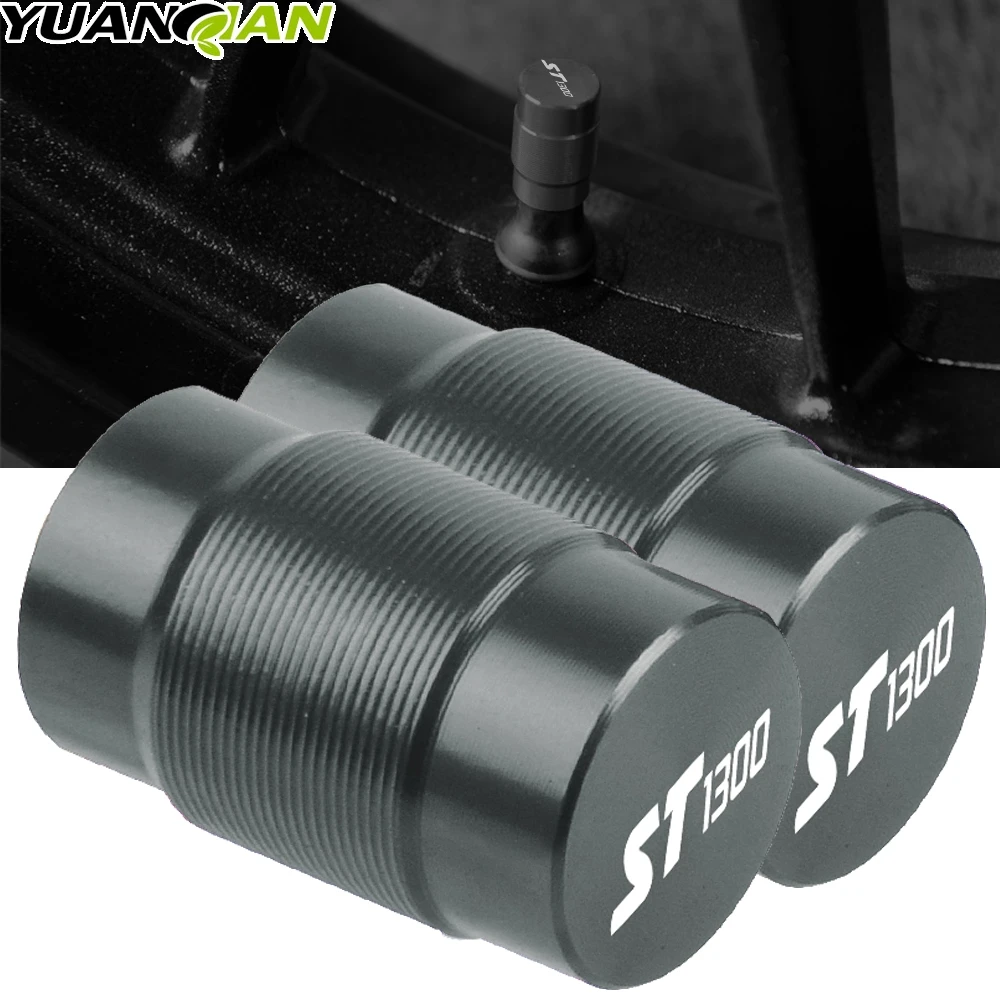 Алюминиевый аксессуар для мотоцикла HONDA ST1300 ST 1300 2008 2009 2010 - 2012 CNC | Автомобили и