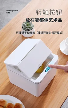 

Smart Infrared Induction Bin Automotive Table Garbage Can Large Capacity Storage Box for Dormitory, Office, Study, 4L