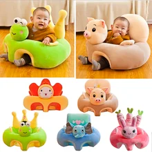Cheap Baby Sofa Support Seat Cover Plush Chair Learning To Sit Comfortable Toddler Nest Puff Washable without Filler Cradle Sofa Chair Cheap Baby Sofa Support Seat Cover Plush Chair Learning To Sit Comfortable Toddler Nest Puff Washable without Filler Cradle Sofa Chair