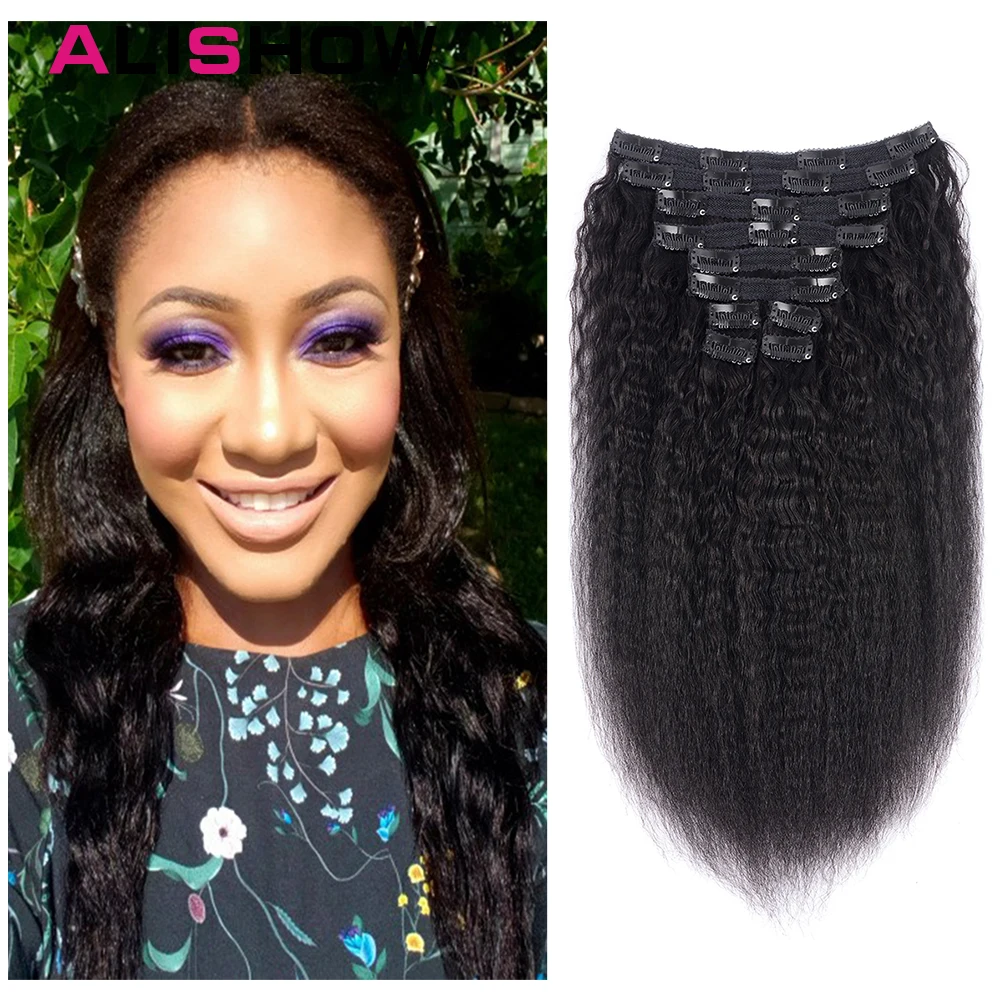 Extensión de cabello humano rizado con Clip, cabello Natural brasileño de 120g, en 10 Uds., Clips Yaki, cabello Remy de Color Natural