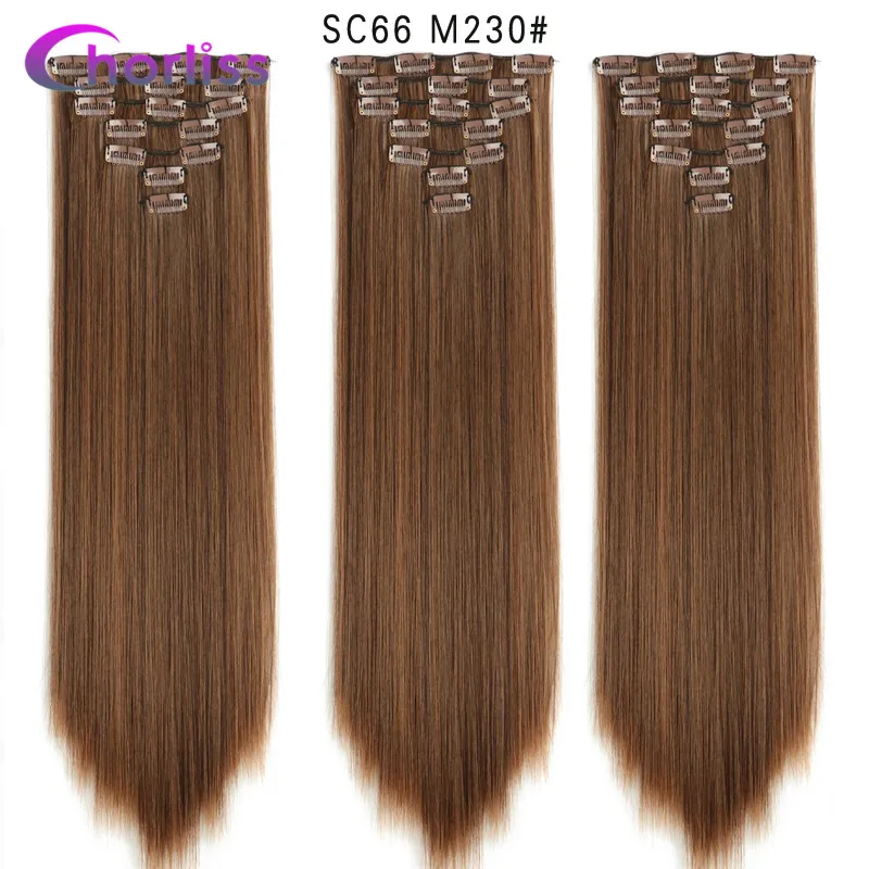 SC66 M230 Synthetic Long Straight Clip in Hair Extensions 22" Women Fake False Hair Pieces Ombre Black Brown Blonde Styling Hair 7Pcs - Цвет: SC66 M230