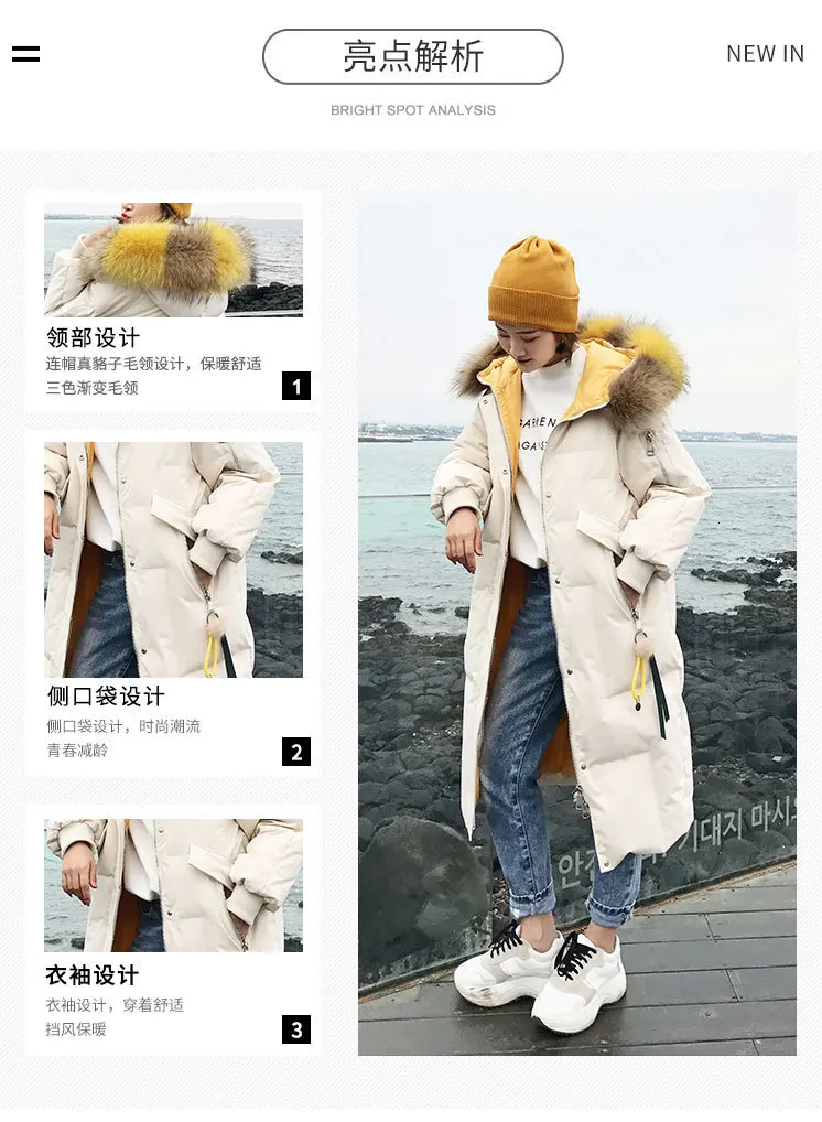 Зимнее пуховое пальто с натуральным мехом, Женская длинная теплая осенняя куртка с перьями для девочек, парка, пальто, верхняя одежда на утином пуху Harajuku