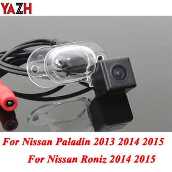 

YAZH 175 Degree HD Reverse Rear View Camera For Nissan Paladin Roniz 2013 2014 2015 Car Parking Monitor Waterproof Night Vision
