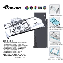 Bykski – bloc d'eau pour carte graphique iGame RTX N IG3070TIULOC X Ti Ultra avancé OC PC, refroidisseur de carte graphique, pour vidéo colorée, 3070