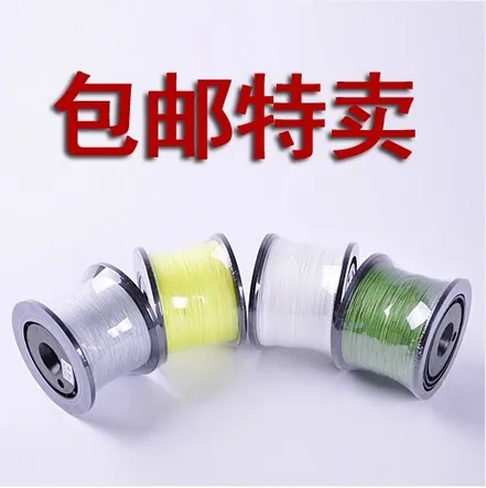 

-Lima 500 M Large Import Fishing Line Sturgeon Line PE Four Series-Weaving Lure Line Weaving Fishing fang yao xian
