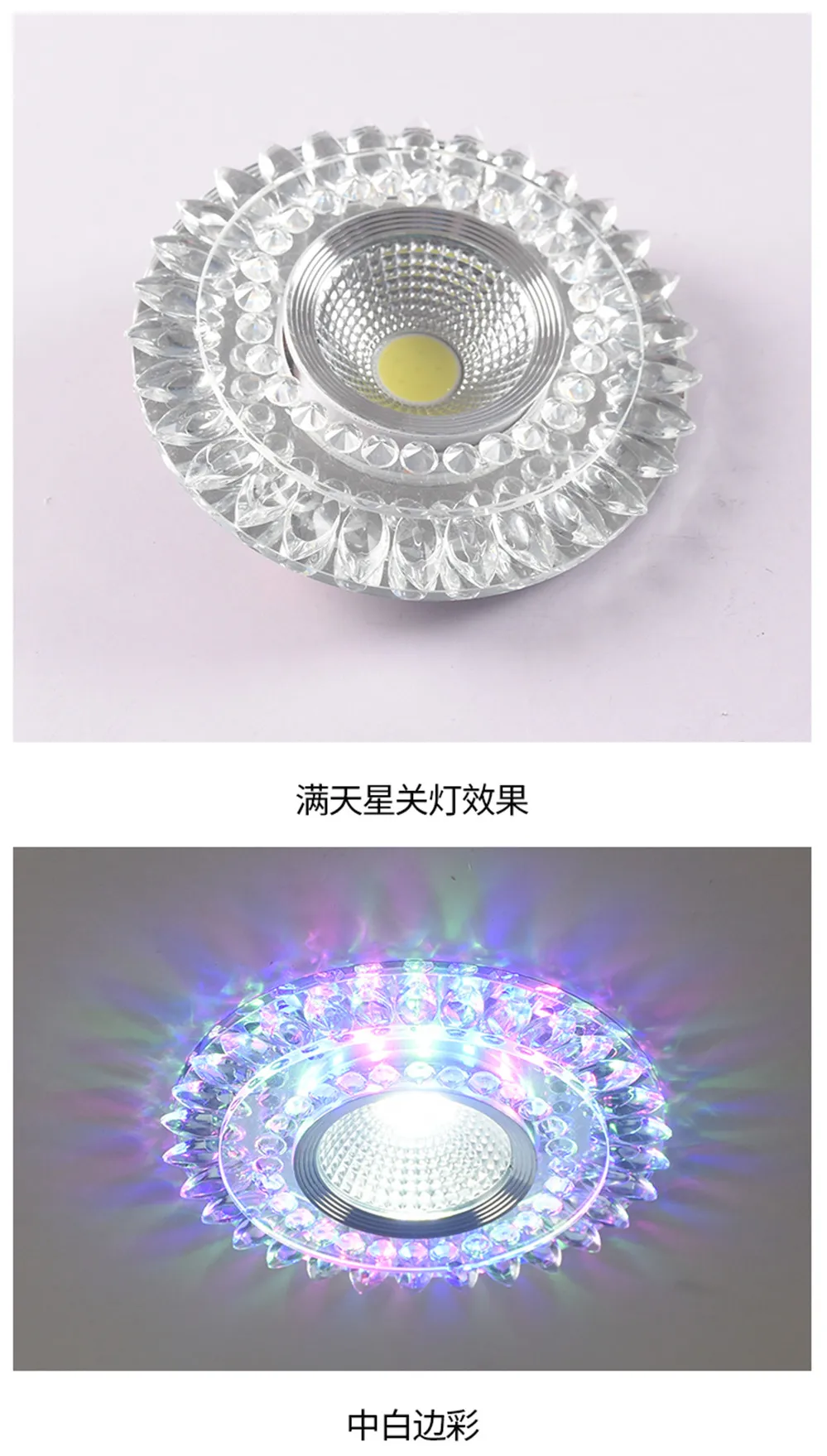 ceiling spotlights Modern Glass Crystal Garland Led Indoor Downlight for Living Room Kitchen restaurant Ceilings colorful Lighting Bull'S Eye Lamp ceiling light fixture