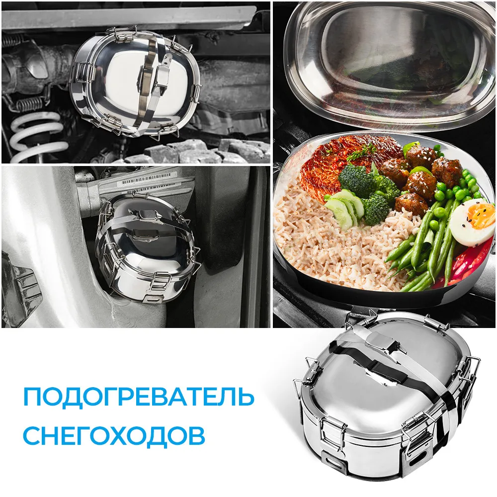 UTV ATV Heating Lunch Box Snowmobile Heating Food Hot Dogger Cooker Warmer Exhaust Stainless Cooking Box Compatible with Polaris