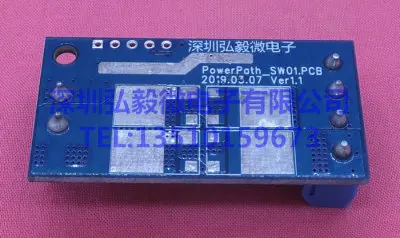 Low power version Двойной идеальный диодный модуль с двойным питанием, параллельный ток, обмен несколькими блоками питания, резервный источник питания - Цвет: Low power version