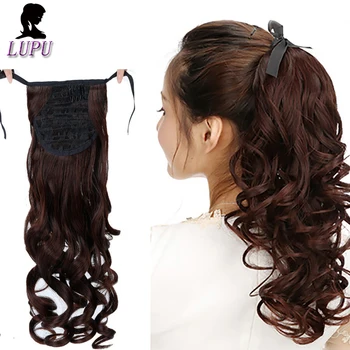 

LUPU 16" Long wavy curly Drawstring Ponytail Synthetic High Temperature Fiber Black Brown Clip In Fake Hair Extensions