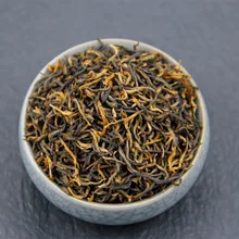 DZ-0202 chińska herbata 200g nowa herbata jinjunmei herbata czarna herbata jin jun mei chińska czarna herbata jin jun mei herbata czarna Fujian czarna herbata tanie tanio CN (pochodzenie)
