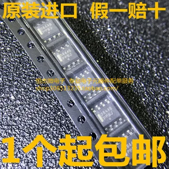 

Module 20PCS/LOT UC3844BD1R2G 3844B K6A60D TK6A60D TA7666P TA7666 A1727 2SA1727 LSP5526 LNK626PG LNK626 ICE3B0565 ICE3B0565J