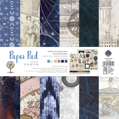 

26sheets 12inch Vintage secrect Astronomy Scrapbook Paper Origami DIY Gift Wrapping card making background Deco Craft Art