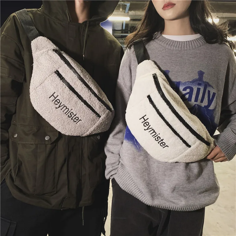 

INS Chest Bag Women's Korean-style Versatile Popular Brand Textured Wallet Men's Large Capacity Lambs Wool Casual Shoulder Bag