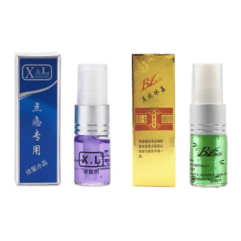 Professional Mole Removal Cream Facial Freckle Wart Tag Face Care Repair Solution Painless TSLM2 |