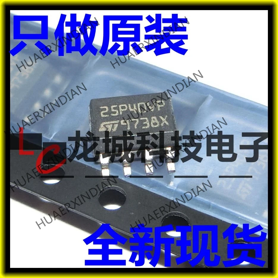 1 шт. новые и оригинальные M25P40-VMN6TP 25P40VP FLASH SOP-8 | Строительство ремонт