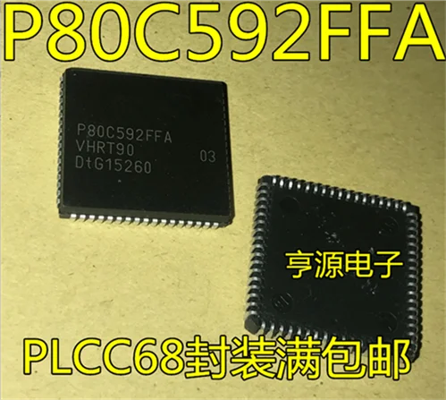 

P80C592 P80C592FFA PLCC-68