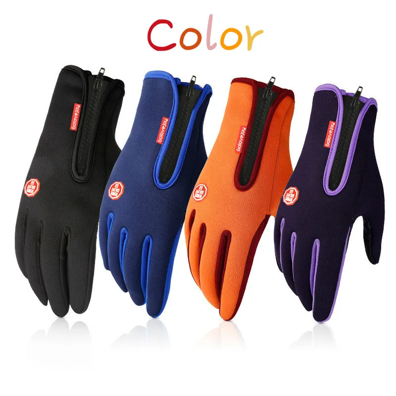 Спортивные водонепроницаемые перчатки с сенсорным экраном для мужчин и женщин, Зимние перчатки для езды на мотоцикле, ветрозащитные теплые лыжные перчатки с полным пальцем