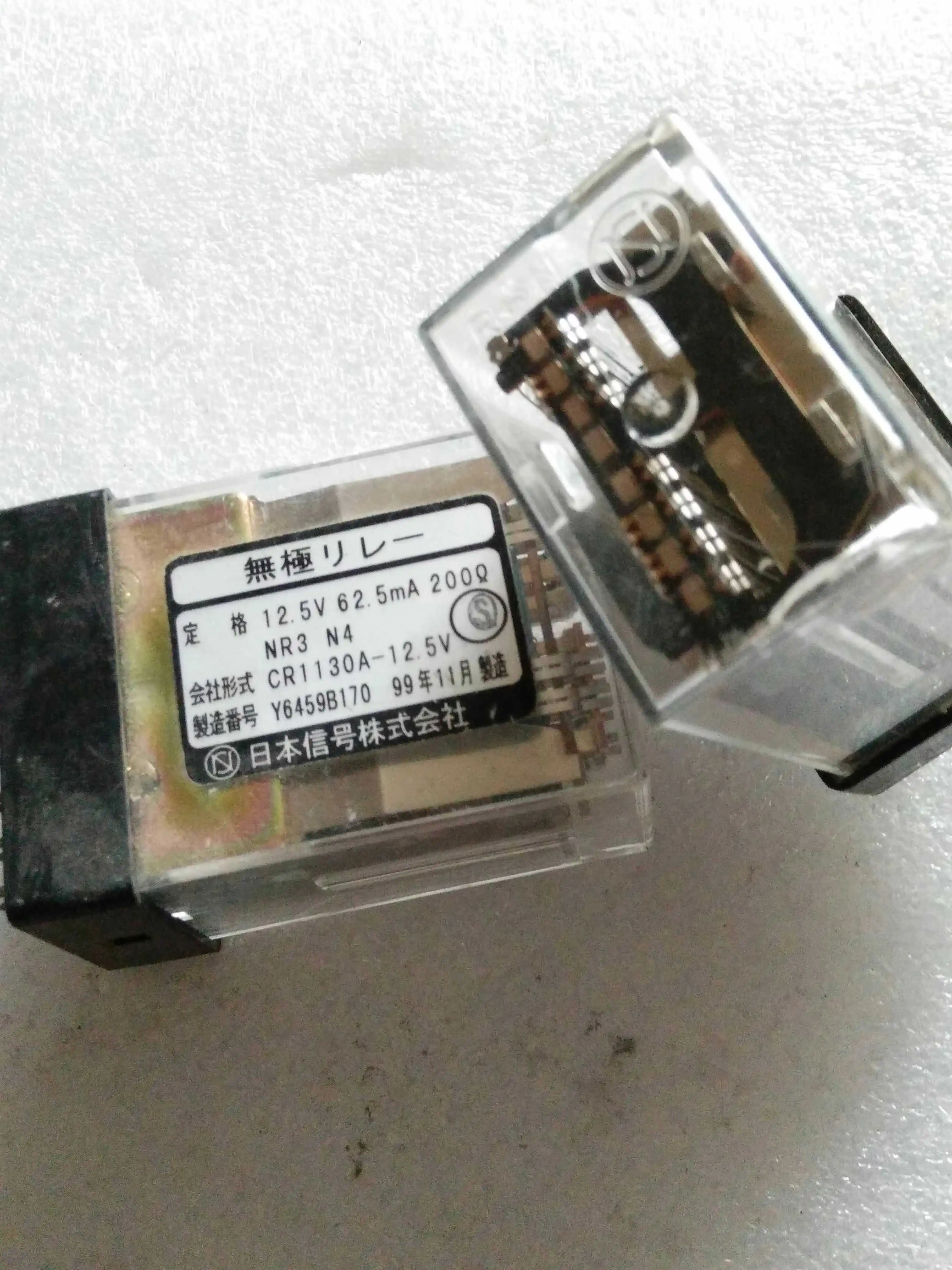 

Free Shipping 10PCS/LOT Japan Signal Relay CR1130A-12.5VNR3 N412.5V62.5mA200 Europe