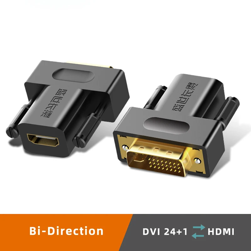 

DVI to HDMI Adapter Bidirectional DVI-D 24+1 Male to HDMI Female Cable Connector Converter for HDTV Projector HDMI to DVI