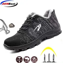 DEWBEST/мужские и женские зимние рабочие ботинки уличная защитная обувь из коровьей замши на шнуровке со стальным носком