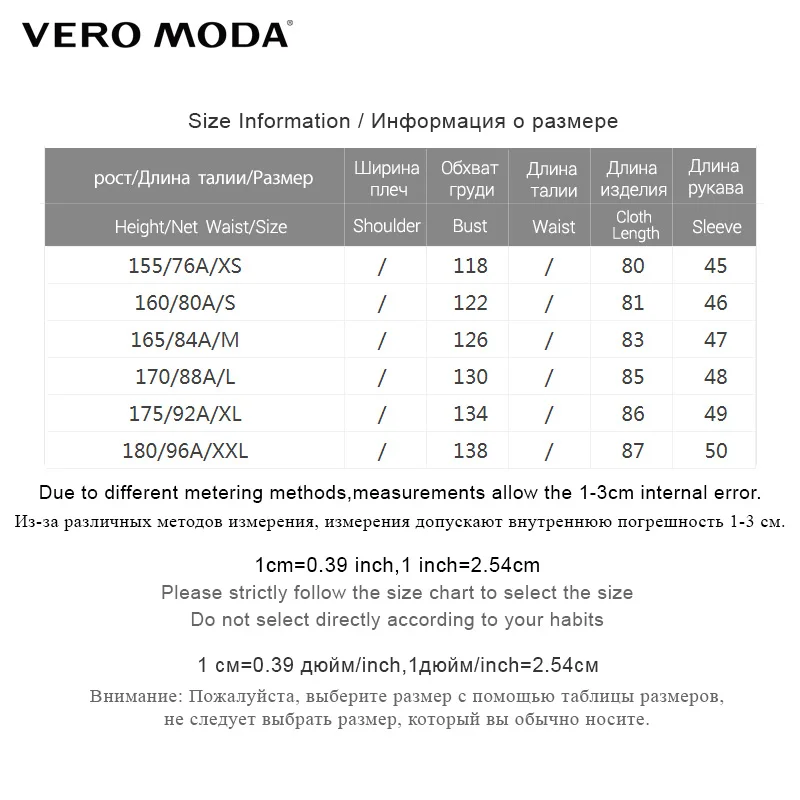 Vero Moda Женское зимнее длинное пальто с капюшоном | 319409503