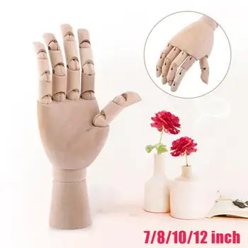 

18X6cm Wooden Artist Right Hand Manikin Gift Art Alternatives SKETCH Hand