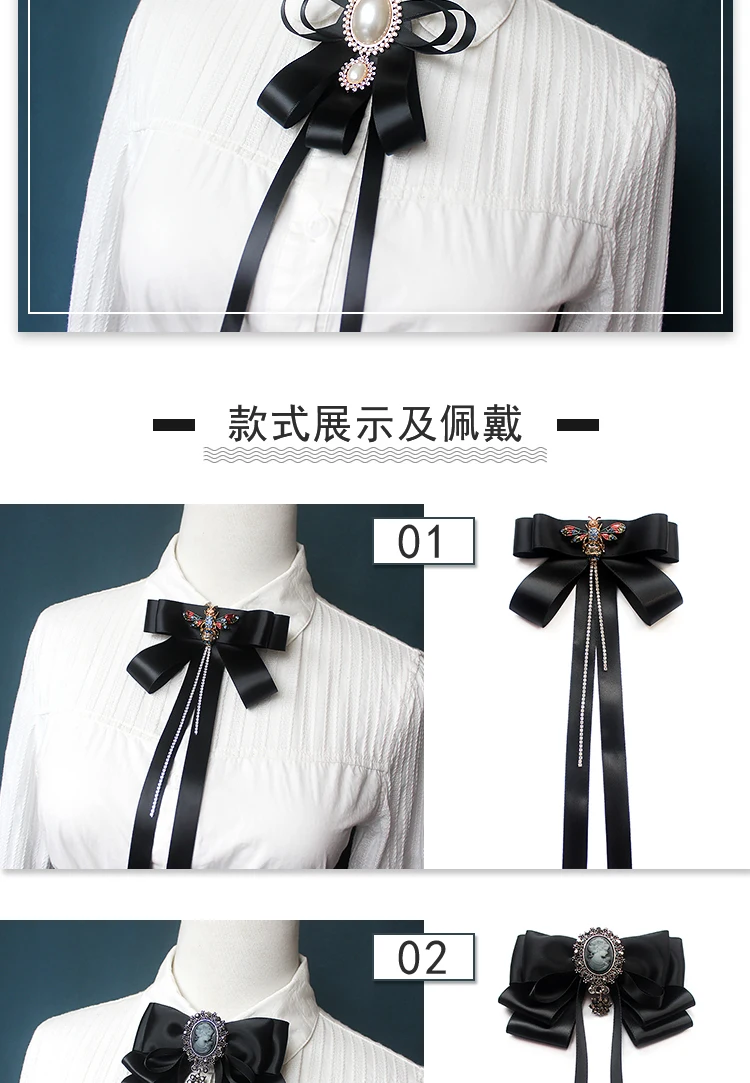 Элегантный женский галстук-бабочка из сплава с горным хрусталем для свадебной вечеринки, деловой галстук, школьная форма, галстук-бабочка, аксессуар